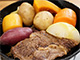 Hangi:Maori style Roast Beef with Vegetables